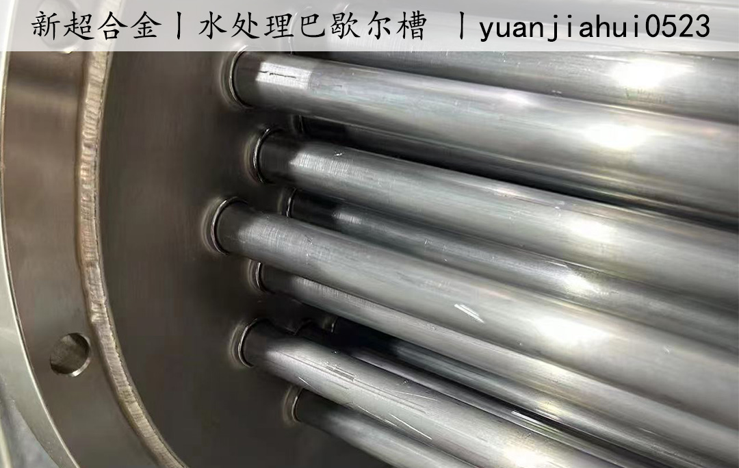 1730085302670885.jpg 2.jpg