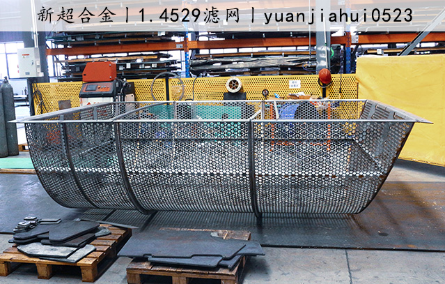 1732696888103606.jpg 1.4529濾網2.jpg