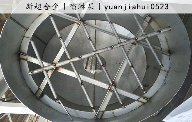 1732697218170211.jpg 噴淋層3.jpg