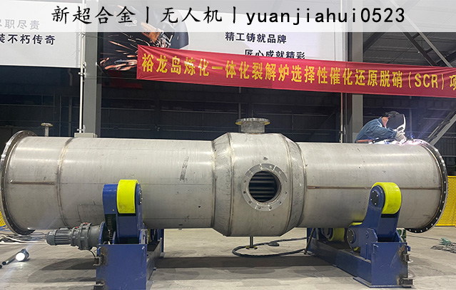 降膜蒸發器(qì) (3).jpg