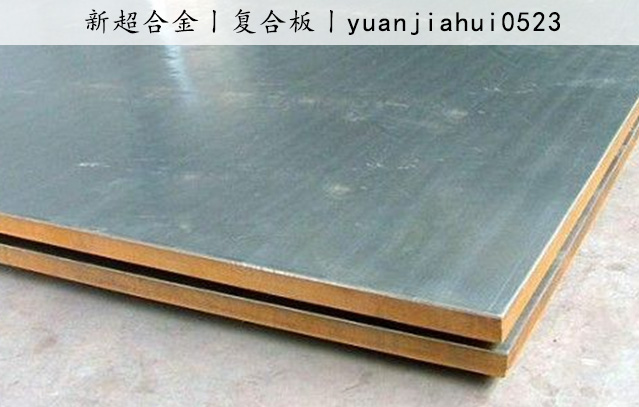 1732755091138248.jpg 複合闆3.jpg