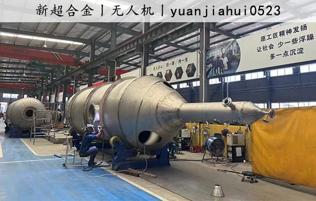 1732755285117994.jpg 分(fēn)離(lí)器(qì) (1).jpg