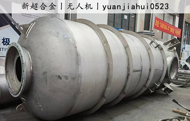 1732755292202570.jpg 分(fēn)離(lí)器(qì) (2).jpg