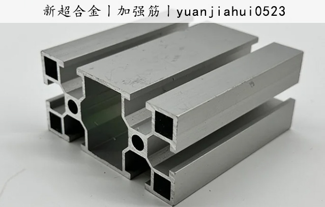 1732755606122099.jpg 加強筋3.jpg