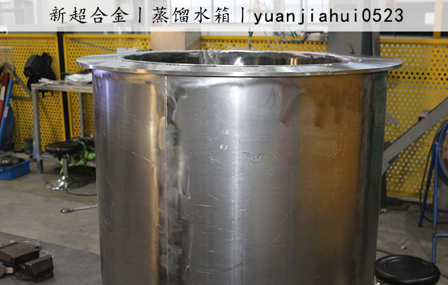 1735370887731683.png 整理(lǐ)水(shuǐ)箱1.png