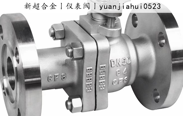 1735375813195674.jpg 儀表閥.jpg