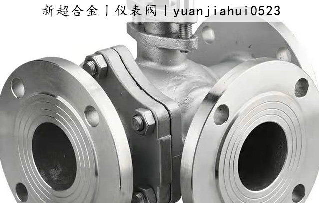 1735375822179881.jpg 儀表閥2.jpg