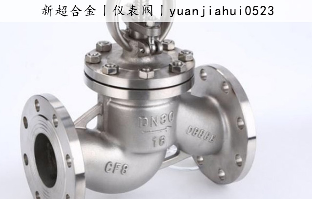 1735375828113277.jpg 儀表閥3.jpg